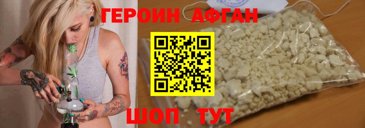 APVP Нягань