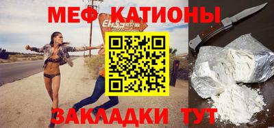 скорость Гатчина