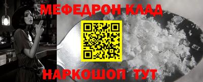 скорость Гатчина