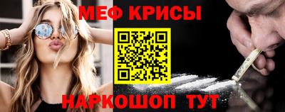 apvp Гай