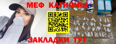 mdma Апрелевка