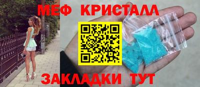 apvp Гай