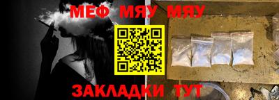 ГАЛЛЮЦИНОГЕННЫЕ ГРИБЫ Гагарин