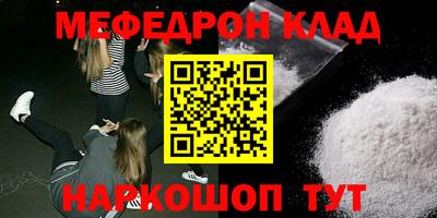 герыч Аргун