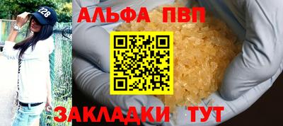 mdma Апрелевка