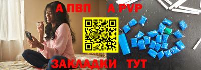 mdma Апрелевка