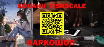 герыч Аргун