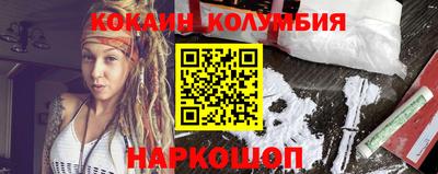 ГАЛЛЮЦИНОГЕННЫЕ ГРИБЫ Гагарин