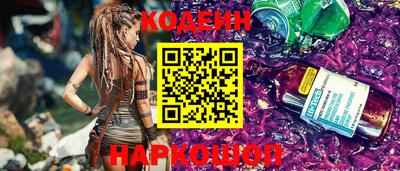 apvp Гай