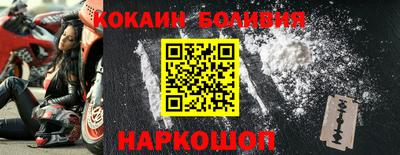 apvp Гай
