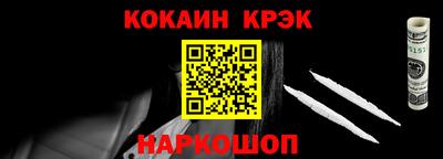 скорость Гатчина
