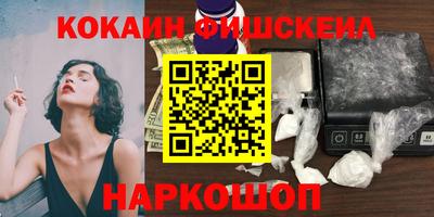 скорость Гатчина