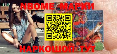 герыч Аргун