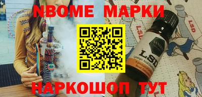 ГАЛЛЮЦИНОГЕННЫЕ ГРИБЫ Гагарин