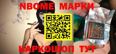 скорость Гатчина