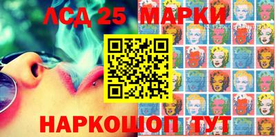 скорость Гатчина