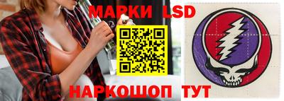 ГАЛЛЮЦИНОГЕННЫЕ ГРИБЫ Гагарин