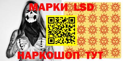 скорость Гатчина