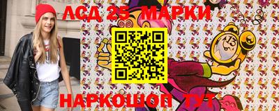 скорость Гатчина