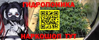 кристаллы Апшеронск