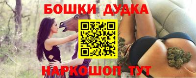 apvp Гай
