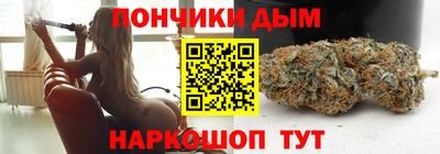 скорость Гатчина