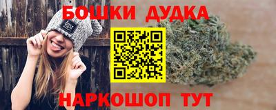 герыч Аргун