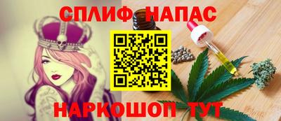 apvp Гай
