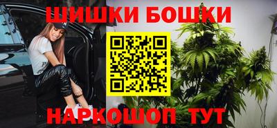 ГАЛЛЮЦИНОГЕННЫЕ ГРИБЫ Гагарин