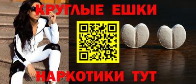 ГАЛЛЮЦИНОГЕННЫЕ ГРИБЫ Гагарин