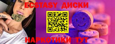 apvp Гай