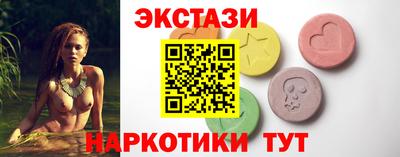 ГАЛЛЮЦИНОГЕННЫЕ ГРИБЫ Гагарин