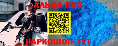 ГАЛЛЮЦИНОГЕННЫЕ ГРИБЫ Гагарин