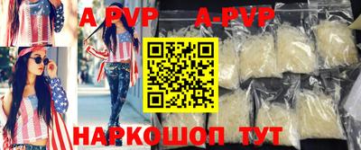 ГАЛЛЮЦИНОГЕННЫЕ ГРИБЫ Гагарин