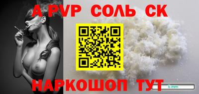 ГАЛЛЮЦИНОГЕННЫЕ ГРИБЫ Гагарин