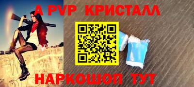 ГАЛЛЮЦИНОГЕННЫЕ ГРИБЫ Гагарин