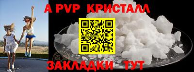 скорость Гатчина