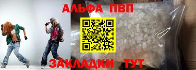 mdma Апрелевка