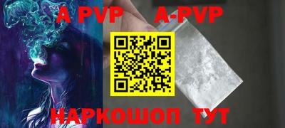 mdma Апрелевка