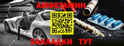 скорость Гатчина