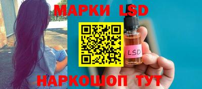 ГАЛЛЮЦИНОГЕННЫЕ ГРИБЫ Гагарин