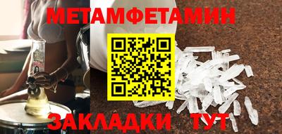 герыч Аргун