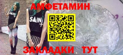 скорость Гатчина