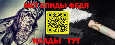 герыч Аргун