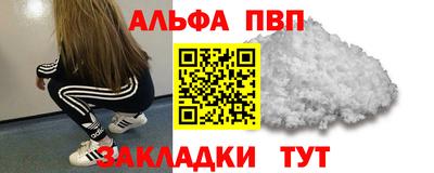 mdma Апрелевка