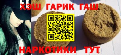 mdma Апрелевка