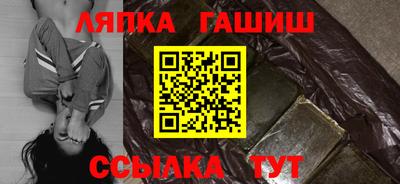 скорость Гатчина