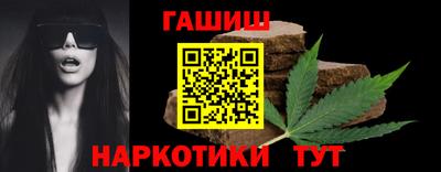 apvp Гай