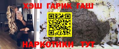 apvp Гай