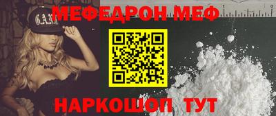 apvp Гай